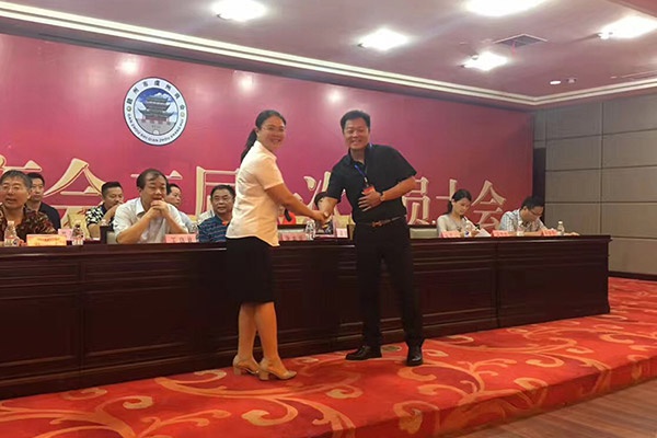 赣州市虔州商会第二届第一次会员大会——安博体育网页版集团董事长饶荣华担任商会会长 