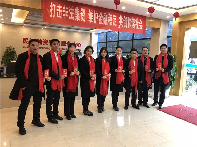 2018年安博体育网页版实业集团开工大吉！ 