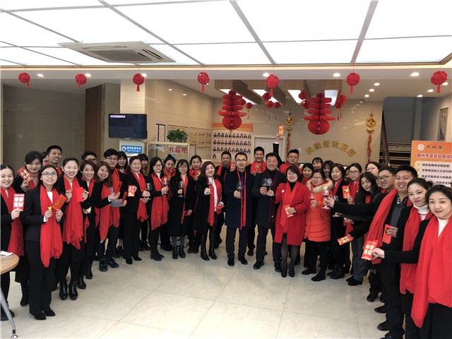 2018年安博体育网页版实业集团开工大吉！ 