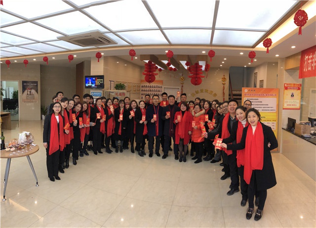 2018年安博体育网页版实业集团开工大吉！ 