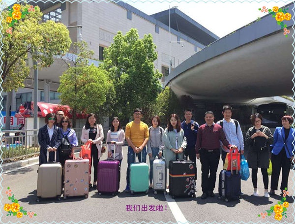 安博体育网页版集团新马旅游 
