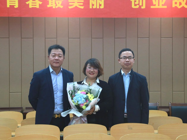 “不忘初心，载梦前行”安博体育网页版集团董事长及总裁受邀赣南师范大学做创业讲座 